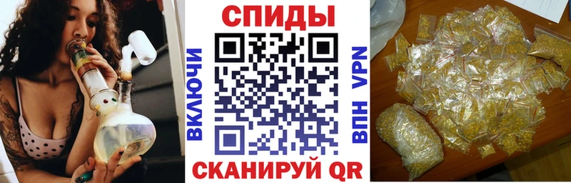 Бутират бутандиол  Купить  Байкальск 
