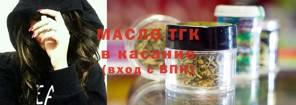 кокаин VHQ Лиски