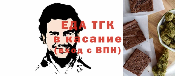 кокаин VHQ Лиски