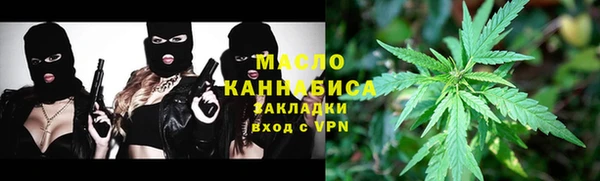 кокаин VHQ Лиски