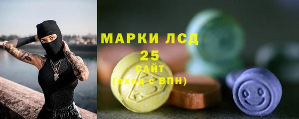 кокаин VHQ Лиски