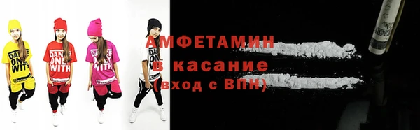 кокаин VHQ Лиски