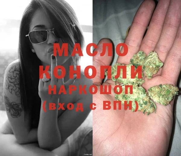 кокаин VHQ Лиски