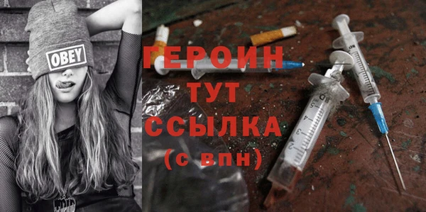 прущая мука Майский
