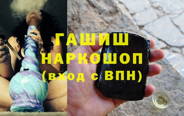 кокаин VHQ Лиски