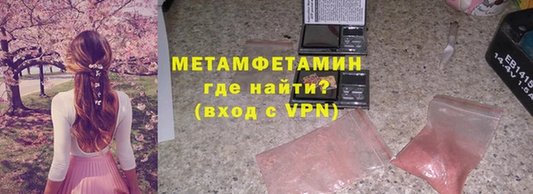 кокаин VHQ Лиски