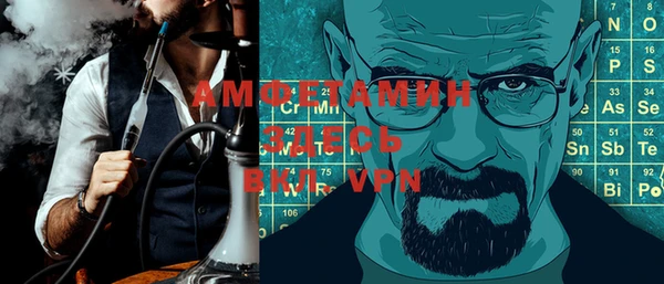 эйфоретик Липки
