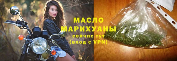 кокаин VHQ Лиски