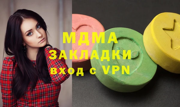 кокаин VHQ Лиски