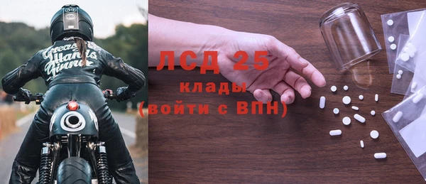 кокаин VHQ Лиски