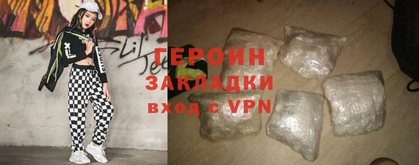 эйфоретик Липки