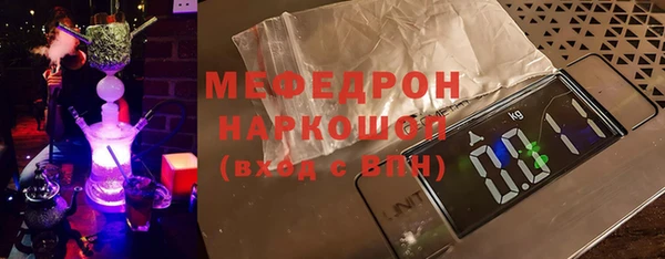 кокаин VHQ Лиски