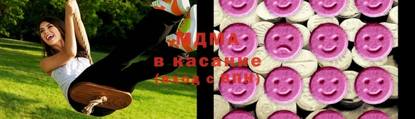 кокаин VHQ Лиски
